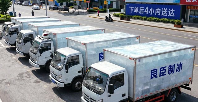 重庆工业冰块哪里买 本地制冰厂直供价格表