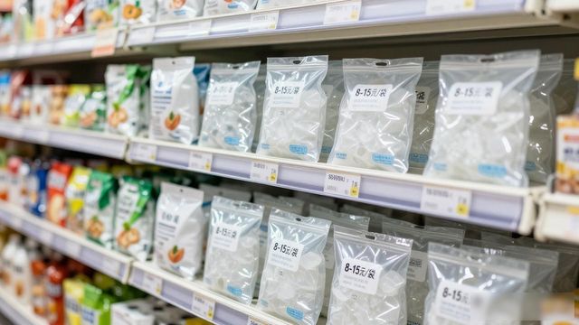 食用冰块价格高原因_重庆食用冰价格_食用冰块选购技巧